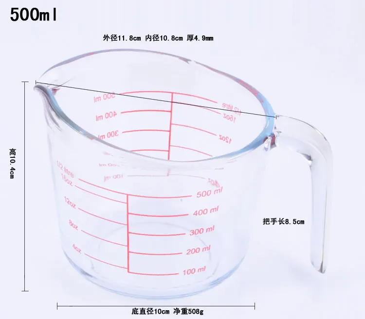 Прозрачные выпечки кухня инструмент с окончил безопасное стекло кубок для
