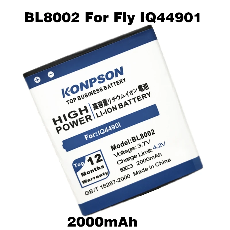 Аккумулятор 2000 мАч BL8002 мобильный телефон для FLY IQ4490I, глобальная бесплатная доставка + номер отслеживания онлайн