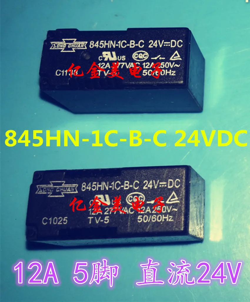 

Реле 845HN-1C-B-C-24VDC 12A 5-контактное 24 В постоянного тока 845HN-1C-B-C