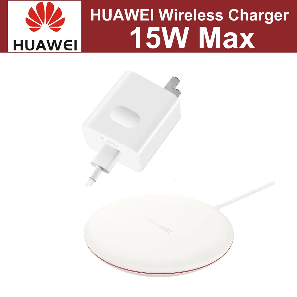 Беспроводное зарядное устройство Huawei Max 15 Вт Qi Совместимо с Умной быстрой