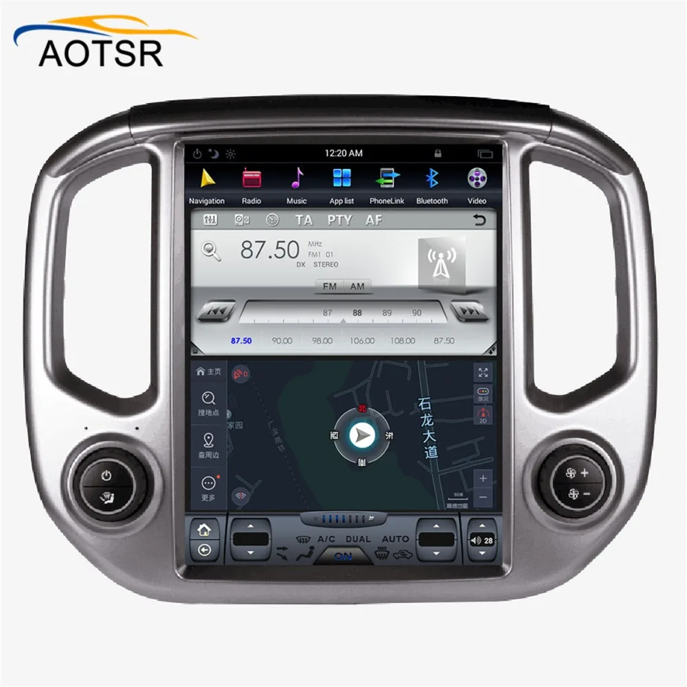 Tesla стиль большой экран мультимедиа для Android плеер для Chevrolet Colorado/GMC CANYO- Радио Стерео gps навигация wifi
