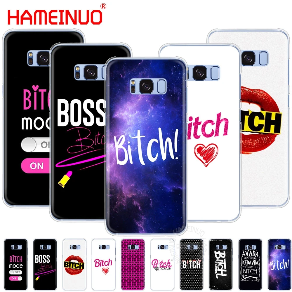 HAMEINUO розовый чехол для сотового телефона с рисунком суки Samsung Galaxy S9 S7 edge PLUS S8 S6 S5 S4