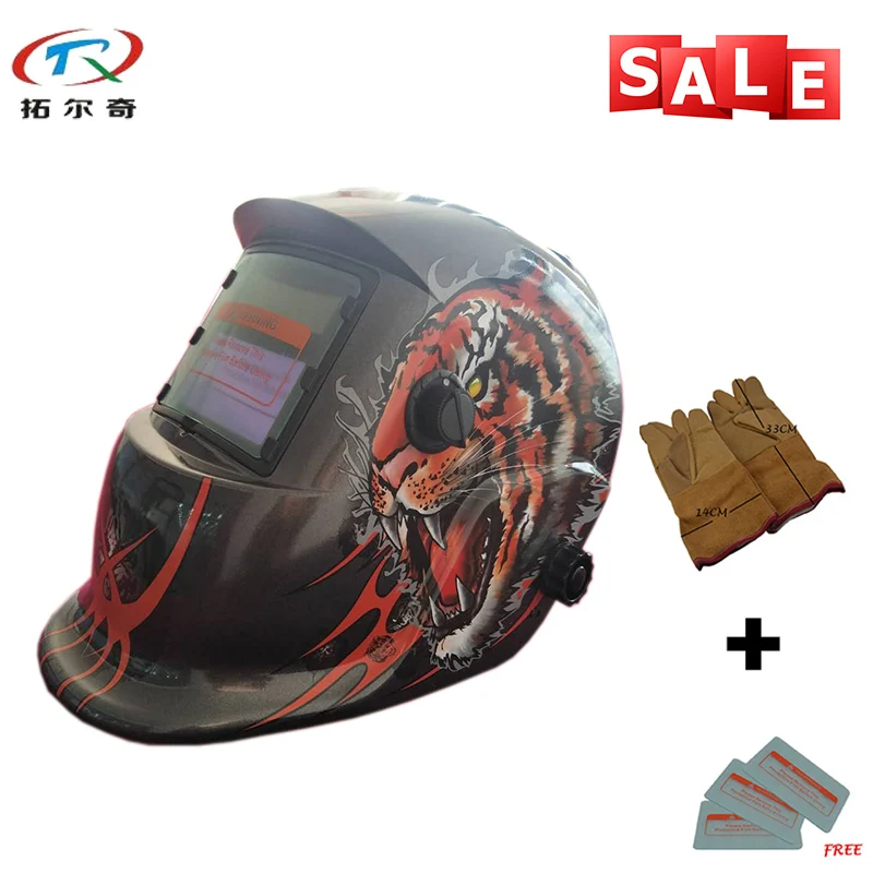 Бесплатные желтые сварочные перчатки регулируемая сменная аккумуляторная маска