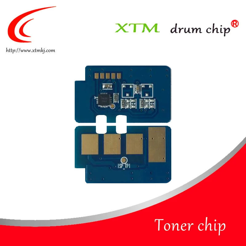 Совместимый чип для фотоаппарата модели R607 лазерного принтера samsung MLT-R607 8030ND 8040ND |