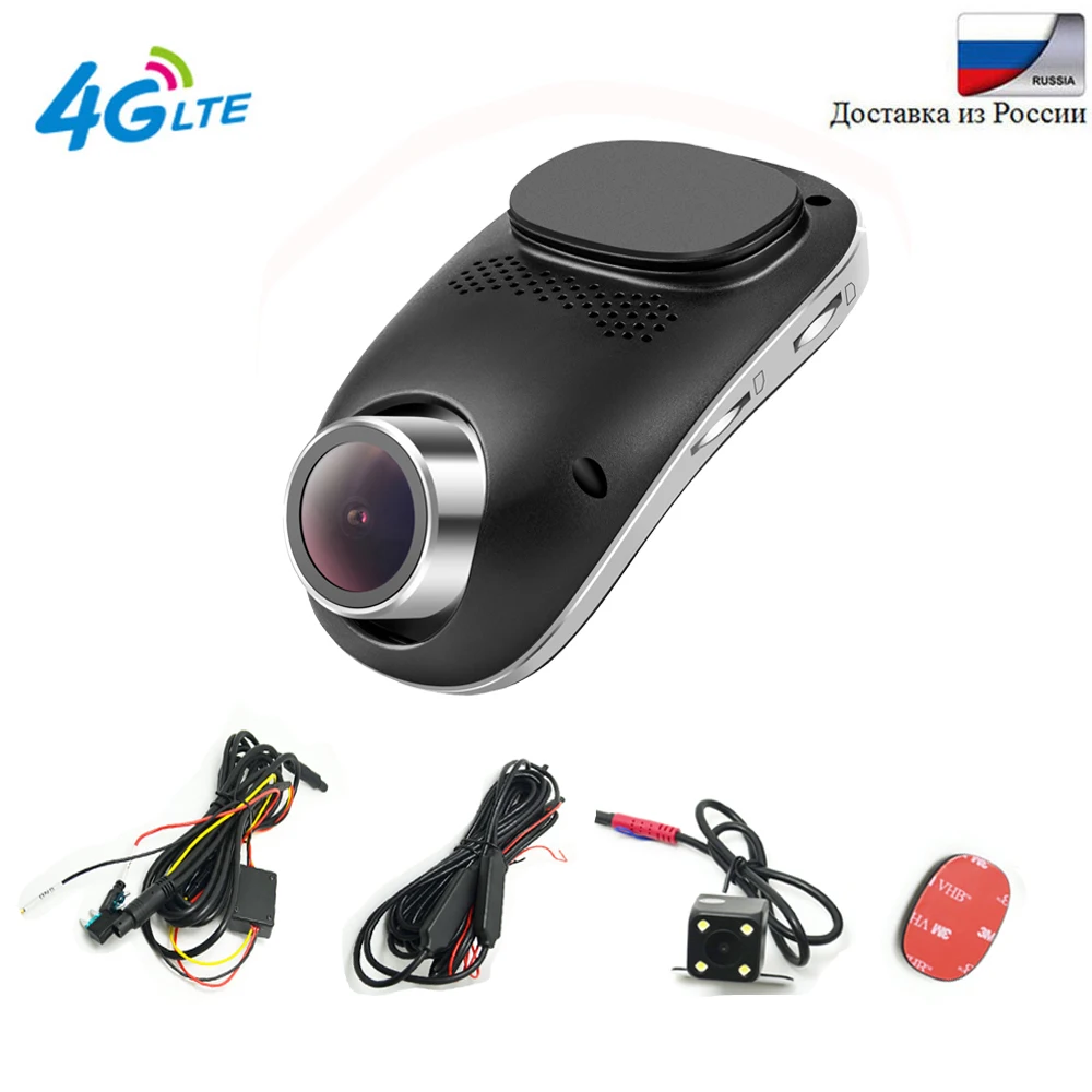 4 г Wi Fi тире камера Android gps ADAS Авто Автомобильный регистратор DVR двойной объектив Full