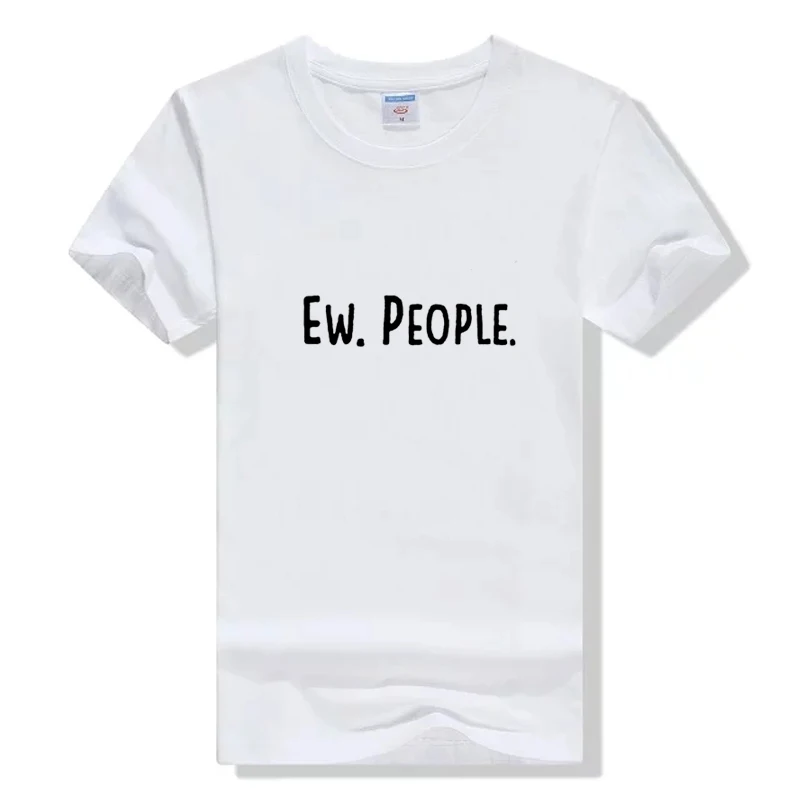 Забавная футболка с надписью Ew People хипстерская женская круглым вырезом высокое