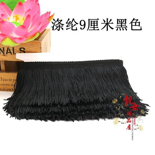 500Yards 9-10CM Width Polyester Tassel Fringe Trim For DIY Latin Dress African Lace Yarn Ribbon Sewing Curtain | Дом и сад