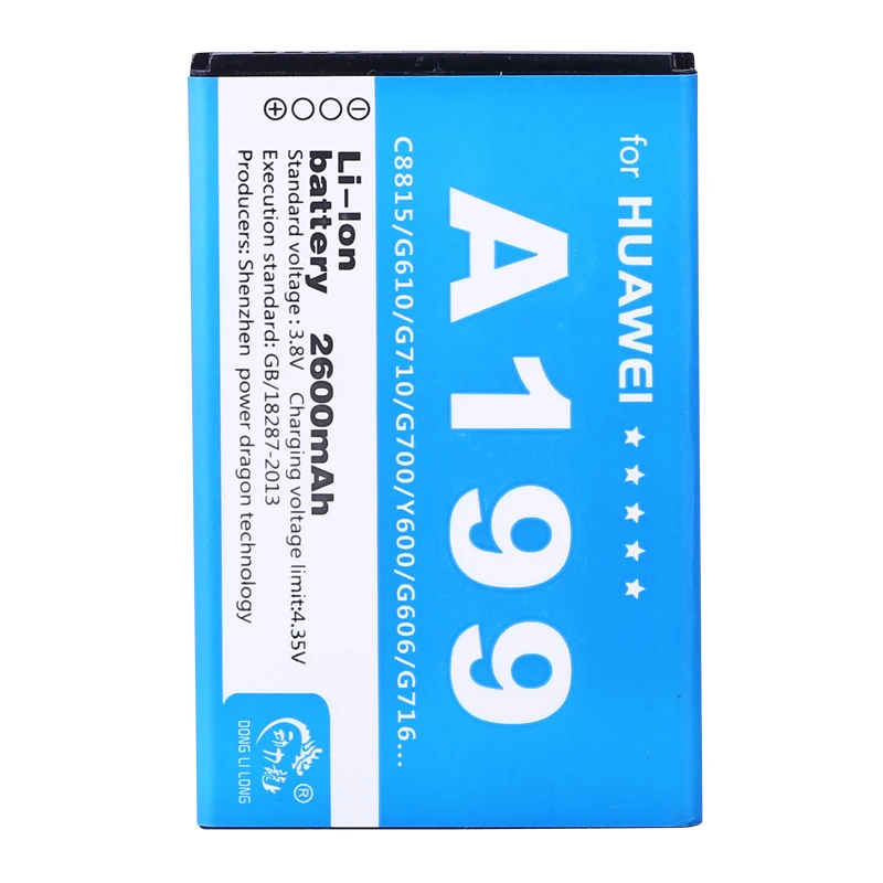 Новый аккумулятор HB505076RBC 2800 мАч для Huawei A199 G700 G710 Y600 C8815 G610 G610T G610S G716 G606|Аккумуляторы