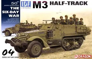 Модель 1/35 года масштаб Dragon 3569 ИДФ M3 Полугусеничный бронированный автомобиль |