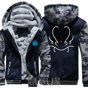 Новая зимняя теплая толстовка Tensei Shitara Slime Datta Ken толстовка с капюшоном в стиле аниме Rimuru Tempest Толстовка для мужчин