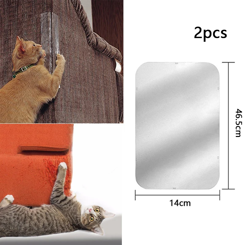 2 шт./лот Когтеточка для когтеточки обивки кожаных кресел защиты когтей