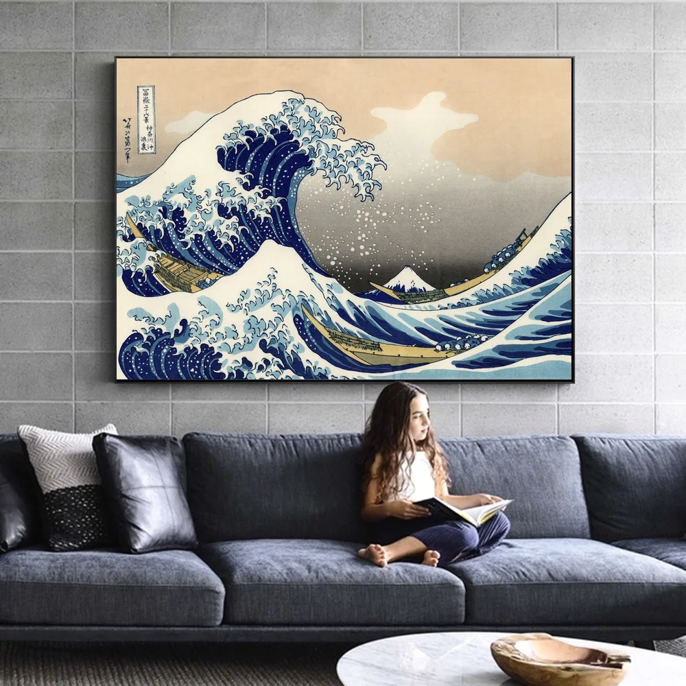 

Famous Classic Japanese Ukiyoe Posters Sea Wave Landscape Sexy Girl Vintage Wall Art Picture Home Decor Canvas Painting No Frame