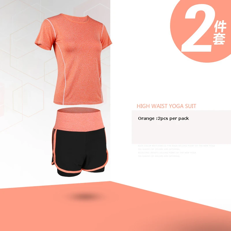 ORANGE 2PCS 2-5 шт., Женский комплект для йоги, 5 шт., одежда для спортзала, фитнеса, Спортивная футболка, длинные штаны для бега, Обтягивающие Леггинсы для йоги и тренировок, спортивный костюм - Цвет: ORANGE 2PCS