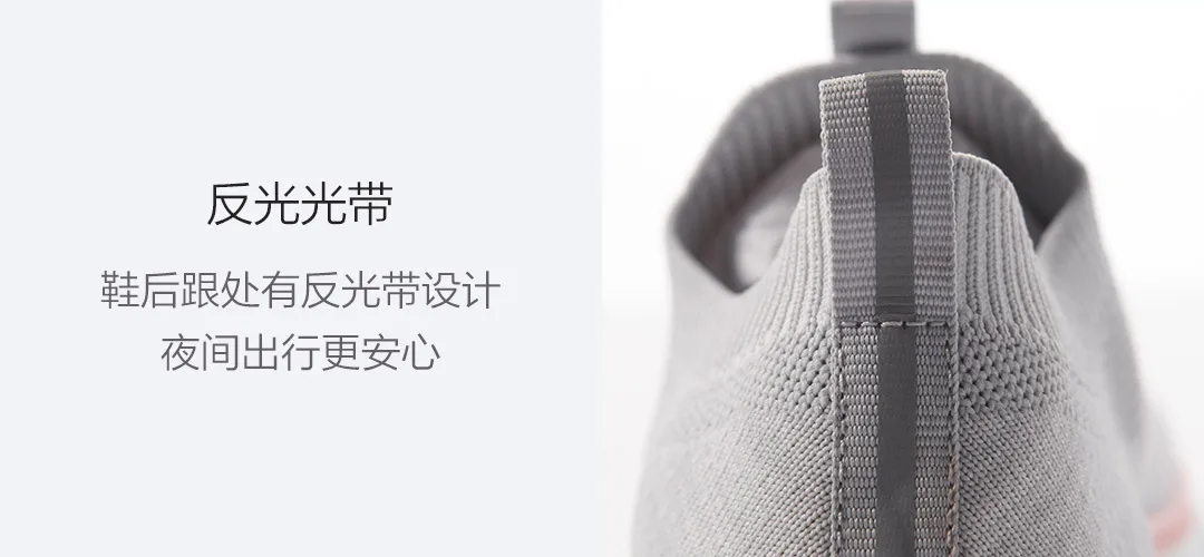 Xiaomi mijia ULEEMARK мужские повседневные кроссовки легкая проветриваемая эластичная износостойкая уличная спортивная обувь