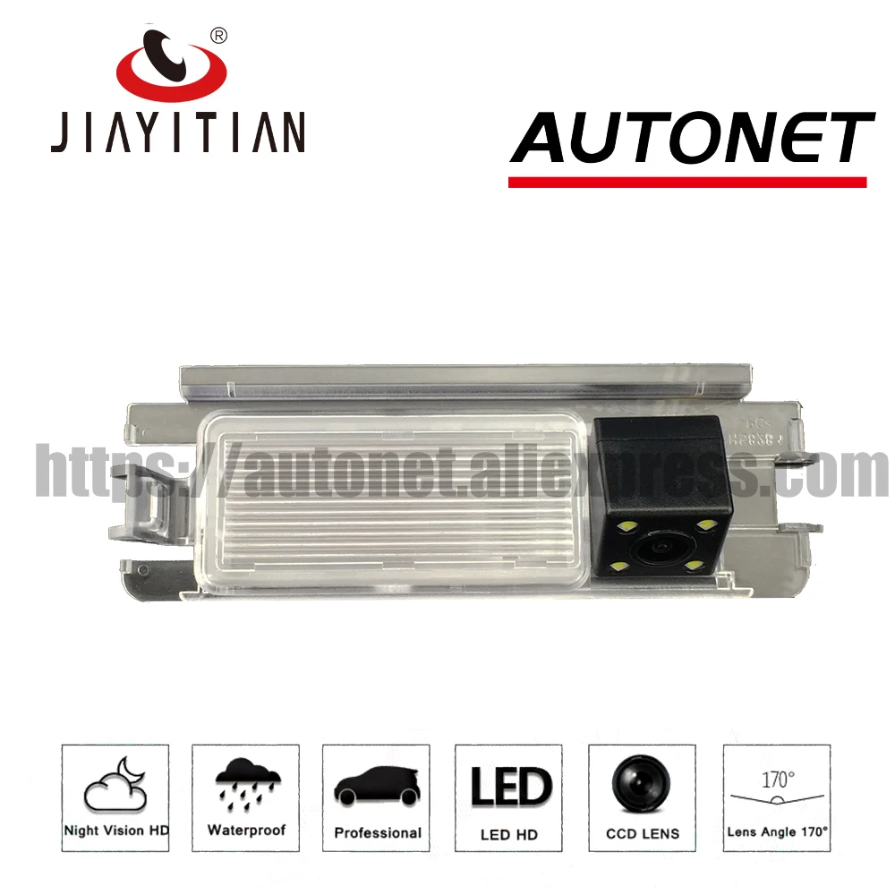JiaYiTian задняя камера для renault logan Dacia Sedan 2007 2008 2009 2010 2011 2012 CCD резервного копирования