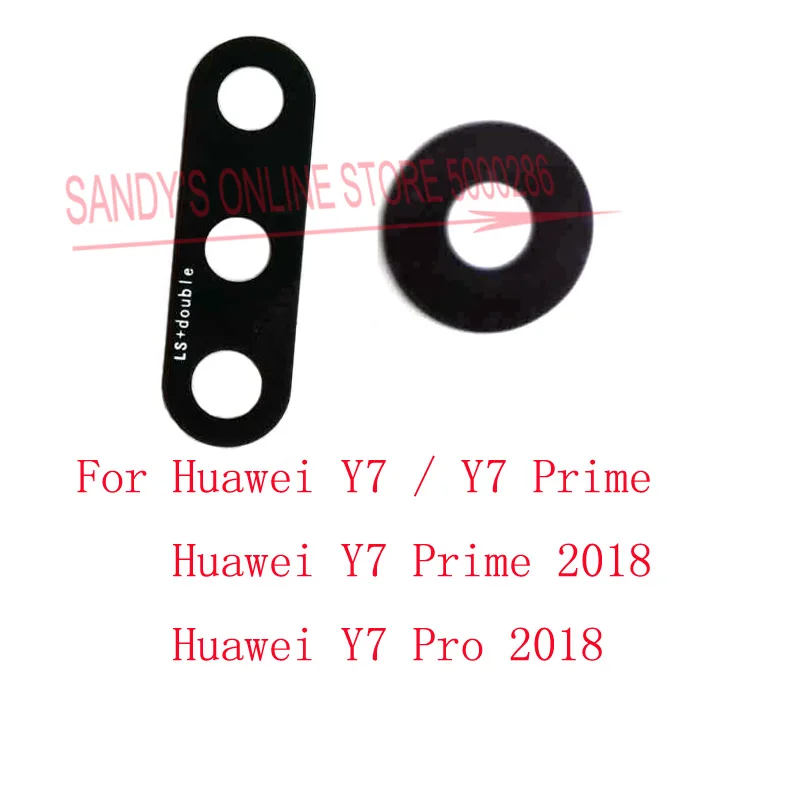 Стеклянный объектив задней камеры 2 шт. для Huawei Y7 Prime / 2018 Pro Задняя крышка