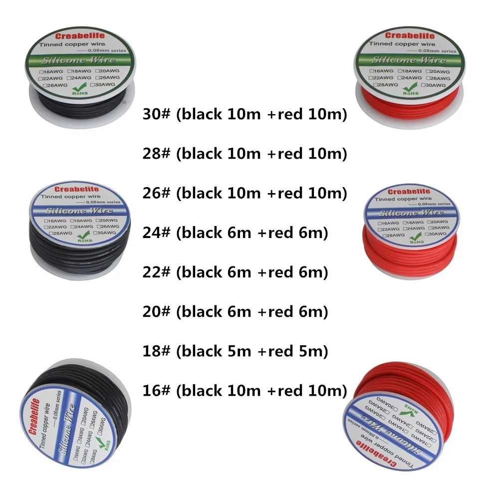 Черный + красный Цвета кремниевой проволокой 16AWG 22AWG 24AWG 26AWG 28AWG 30AWG Жаростойкий