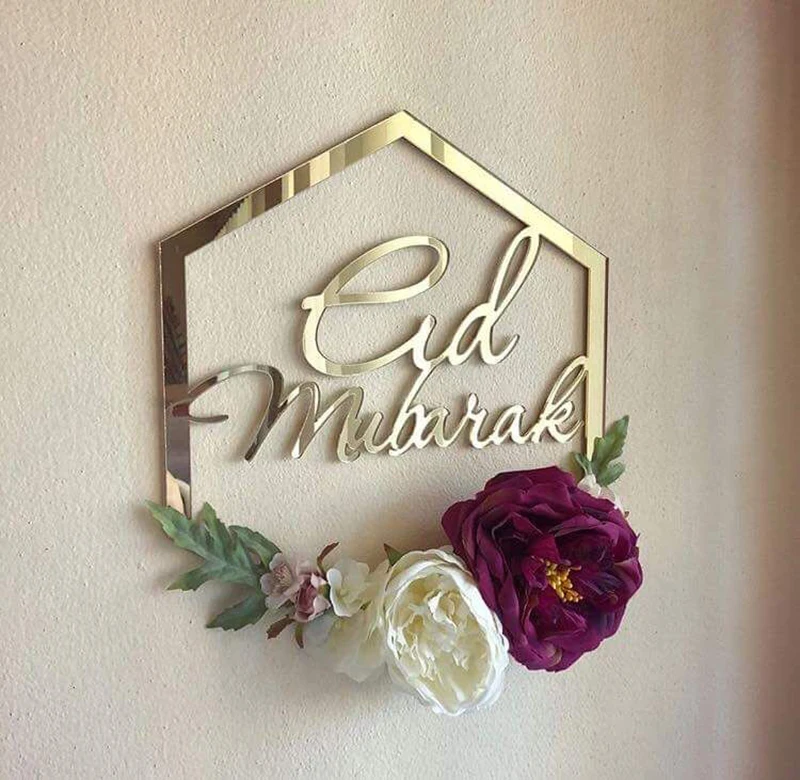 Пользовательские Золотые Зеркала Eid Mubarak знак, персонализированные Рамадан Мубарак знак, счастливый Eid Hajj маброр вечерние украшения