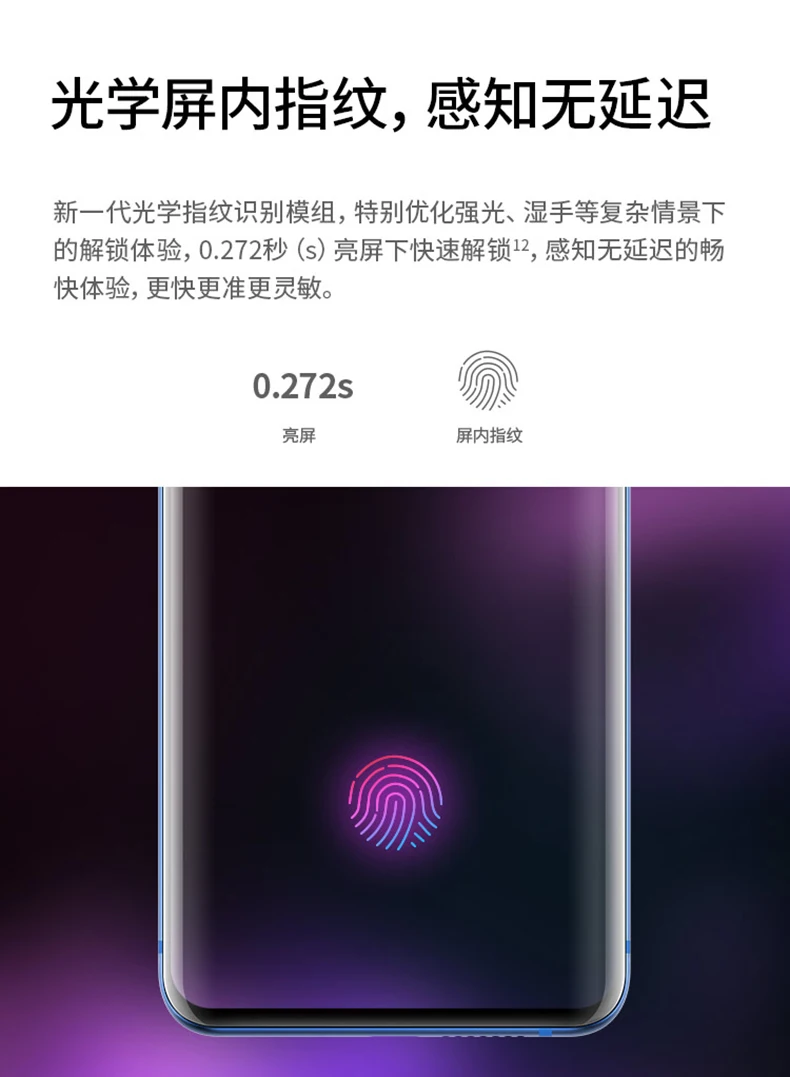 Zte Axon 10 Pro 5G дополнительный мобильный телефон Snapdragon 855 Восьмиядерный 48MP 3x Zoom DTS 6,4" изогнутый экран беспроводной зарядки