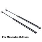 Опора подъемного цилиндра 2049801164 для Mercedes Benz C Class S204 для автомобиля с кузовом универсал C180 C200 C230 C280