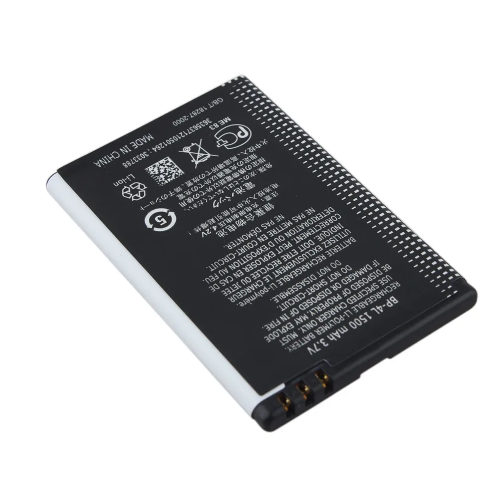 Аккумулятор 1500 мАч + USB зарядное устройство для Nokia E52 E55 E63 E71 E72 E73 N810 N97 E90 E95 6790 6760 6650 2