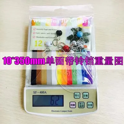 With bell 1x35cm 12 шт./лот, нейлоновый ошейник для собак и кошек, ошейник для маленьких щенков и котят, мягкий бархат, 12 цветов, ID ошейник 10 - Цвет: With bell 1x35cm