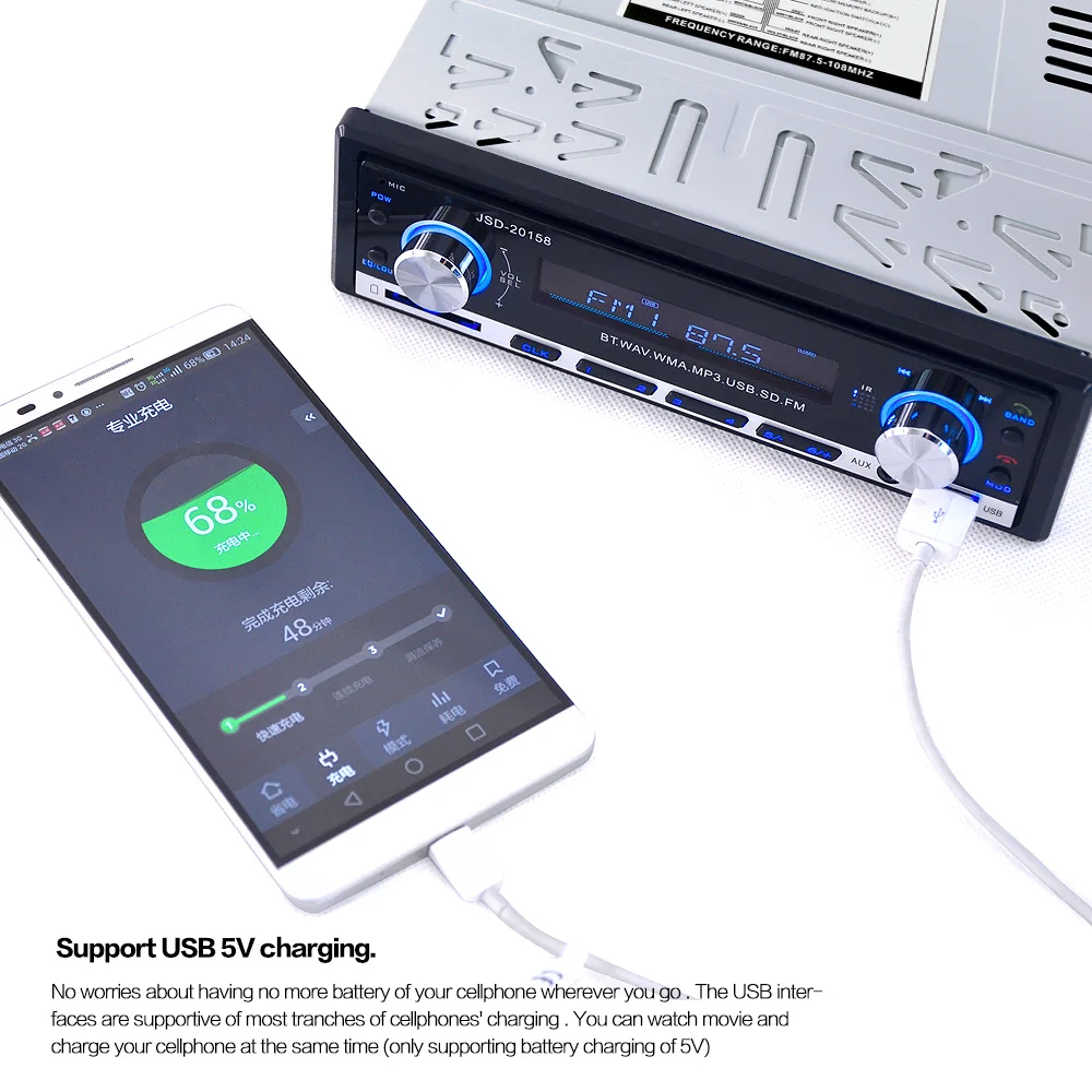 JSD20158 1 Din автомобильное аудио Авто Радио стерео музыка Bluetooth MP3 плеер FM тюнер Авторадио AUX вход радио USB зарядное устройство Порт