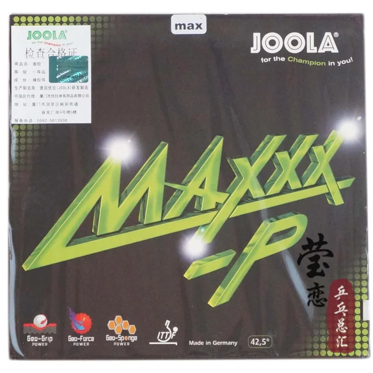 Оригинальная ракетка для настольного тенниса Joola MAXXX P резиновая Спортивная с