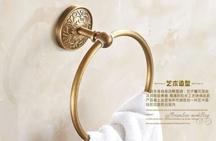 Bathroom accessories bathroom towel holder bath ring rack hanger American traditional style free shipping | Обустройство дома