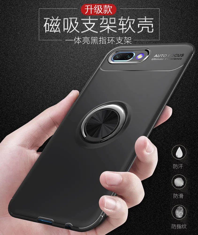 Мягкий силиконовый чехол для Huawei Honor 10 COL-L29 360 градусов металлический телефона с