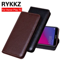 rykkz luxury leather flip cover for huawei honor play 7c mobil phone case leather protective case shell mobile phone holster