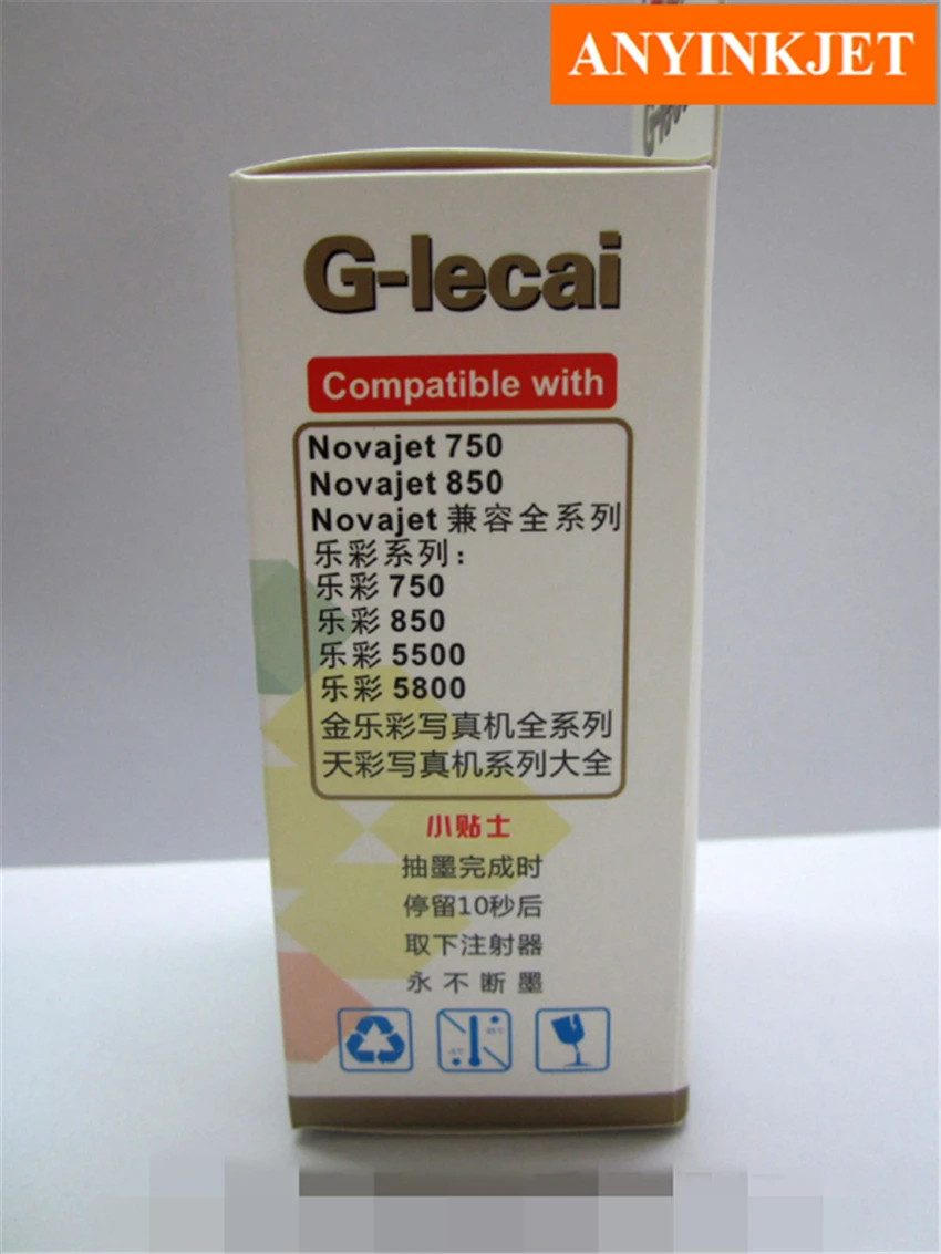 100% оригинальная новая головка принтера lecai 750 gold для Encad Novajet 850 5500 5800 5 шт./лот |