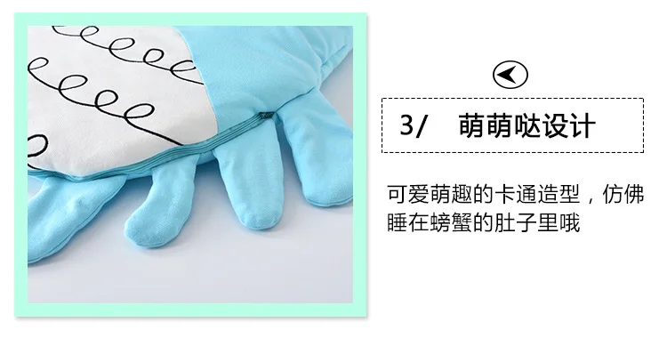 Новорожденный ребенок спальный мешок Winter Детские коляски сна Sack sacos de dormir Bebes милый ребенок спальный мешок детские конверты зимние