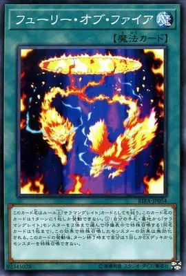 Yu Gi Oh игровая карта N плоская карта птицы 1009 Классическая карточная коллекция - Цвет: Розовый