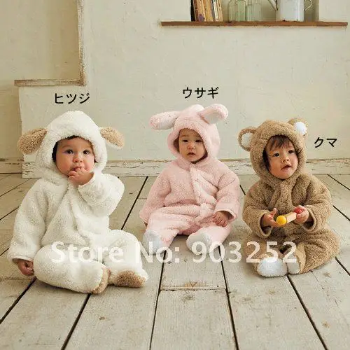 

Baby Clothing