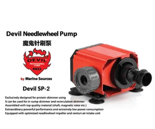 Devil SP1 SP2 SP3 игольчатый роторный насос для протеиновых скиммер морской источник