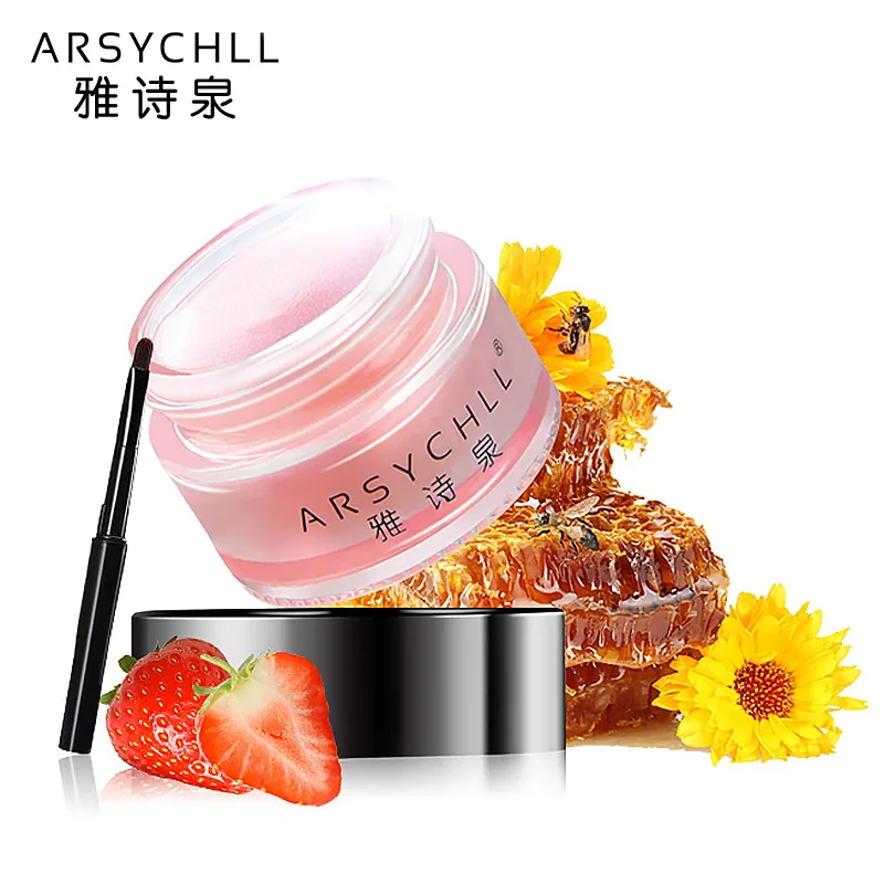 ARSYCHLL бальзам для губ с ароматом клубники, маска для сна, 20 г, восстанавливающая и восстанавливающая маска для сна, маска для губ с мембраной, восстанавливающая морщины губ