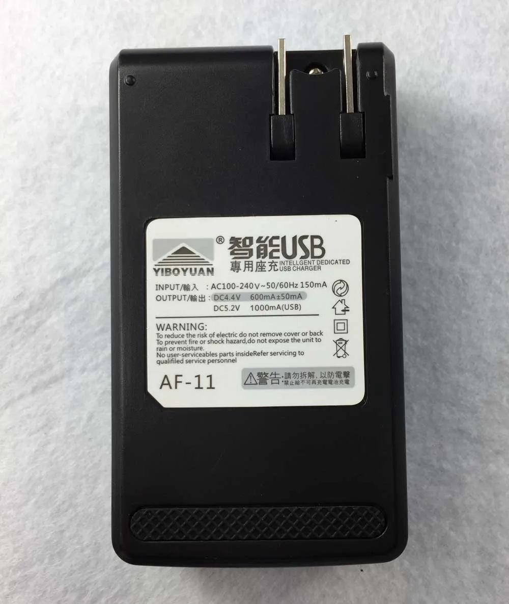YIBOYUA BM45 док станция зарядное устройство Универсальный USB выход стиль настенное