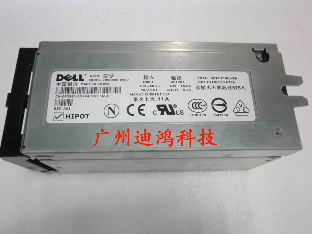 PE1800 675 Вт p2591 Используется разбирать DHL EMS Бесплатная Доставка|ems shipping|ems dhlems dhl free