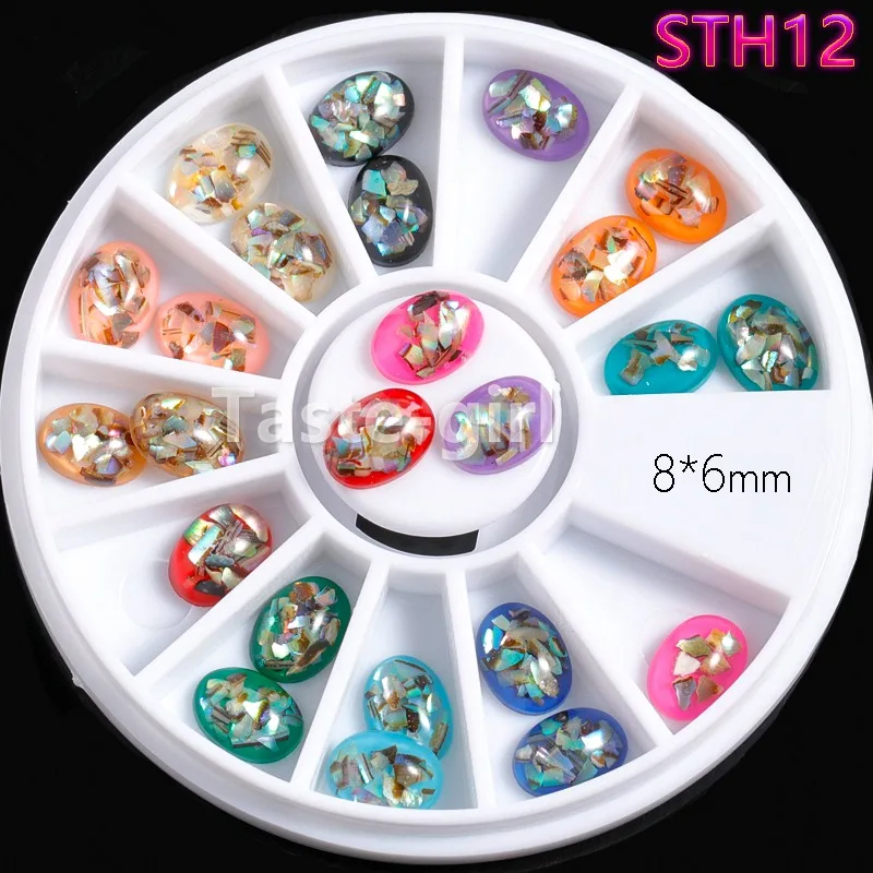 STH12 Новое поступление, смешанный дизайн, блестящие украшения для ногтей, стразы, драгоценные камни, колесо, инструмент для маникюра, аксессуары для ногтей, оболочка - Цвет: STH12