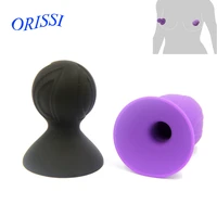 orissi 2pcs silicone nipple clitoris pump suckers nipple cupping enhancer nipple correction cups sex toys for woman