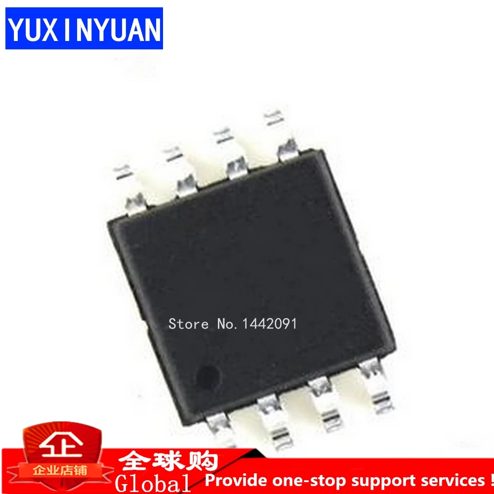 1 шт. 25L1605 MX25L1605DM2I