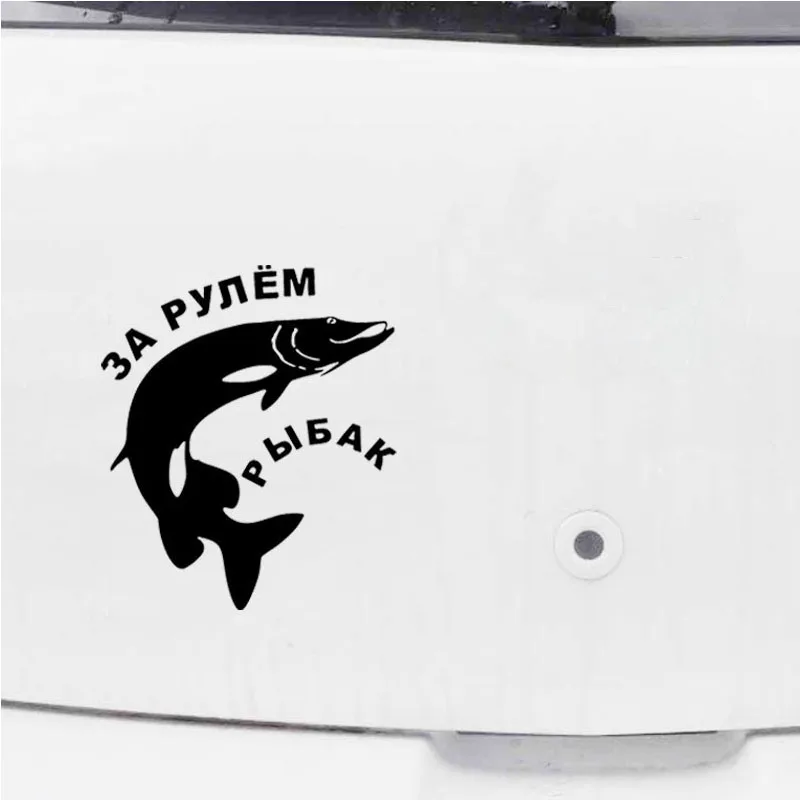 1 шт. автомобильные 3d наклейки OVERE в русском стиле с изображением акулы для Renault