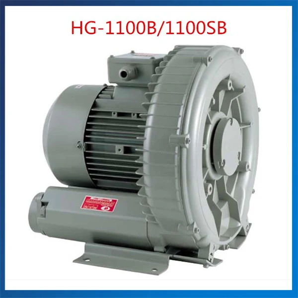 HG 1100 170m 3/h надувной аэратор 380 В/220 В 50 Гц/60 Гц турбо воздуходувка высокого