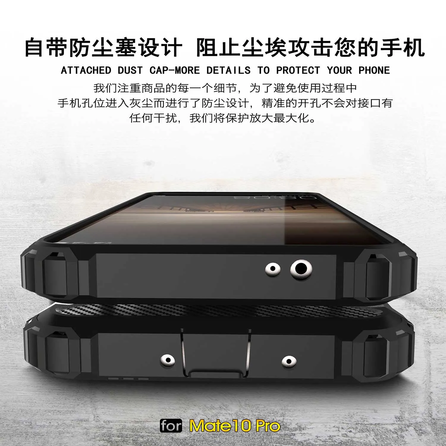 Гибридный бамперный чехол Armor для Huawei Mate 10 Pro BLA-L09 BLA-L29 BLA-AL00 Mate10 Full Cover BLA L29 L09 TL00 Back Fundas on.