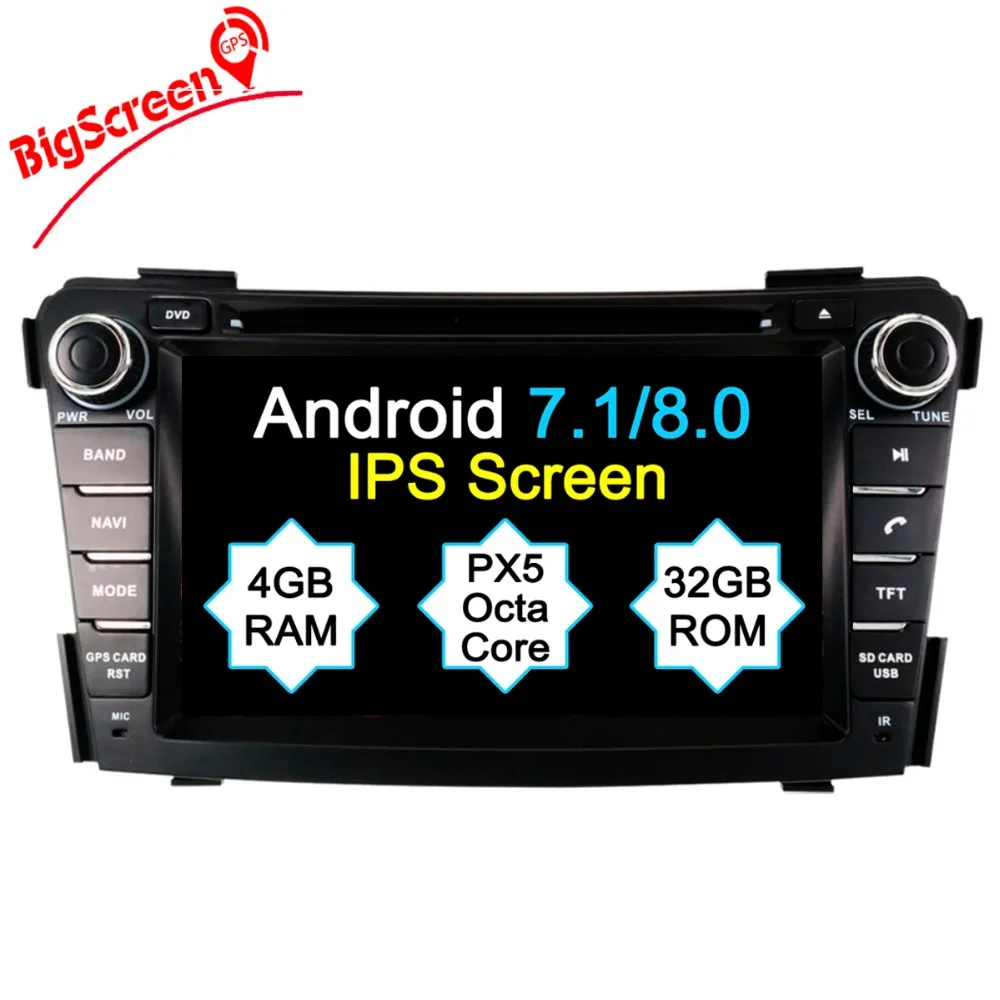 2 DIN Octa Android6.0 автомобиля GPS Navi автомобильный CD плеер dvd для HYUNDAI I40 I 40 2011 2016 оправой HD