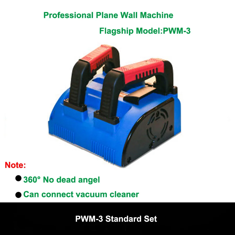 PWM-3 Угловая настенная лопата, машина для стягивания старых стен, Отремонтированная машина, лопата, Шпаклевка - Цвет: PWM-3