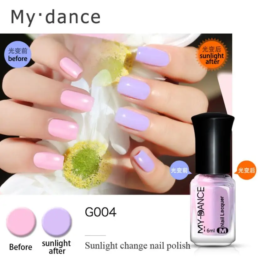Новейший! 6 мл термальный лак для ногтей Отшелушивающий Солнечный свет цветной