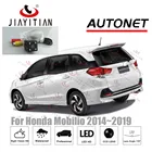 JIAYITIAN камера заднего вида для Honda Mobilio E RS MK2 DD4 2014  2018 2TH CCD камера ночного видения запасная камера номерного знака