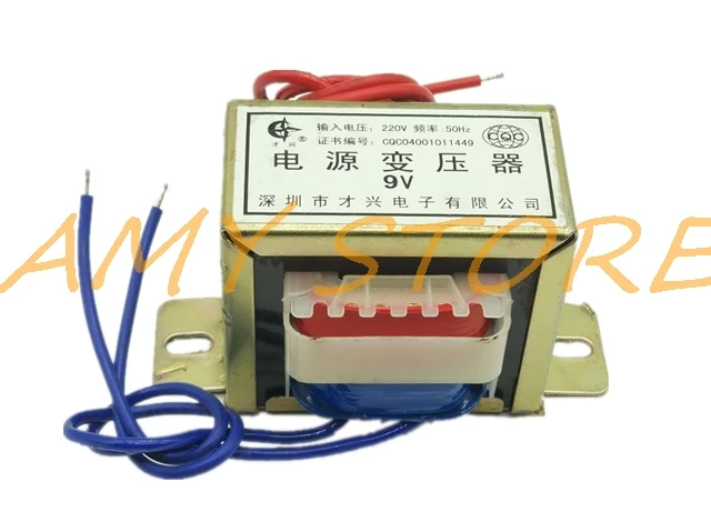 EI57 * 30 AC6V/9V/12/15/18V/24V/30V/36V/110V/220V Выход 20W EI ферритовый сердечник вход 220V 380V 50 Гц